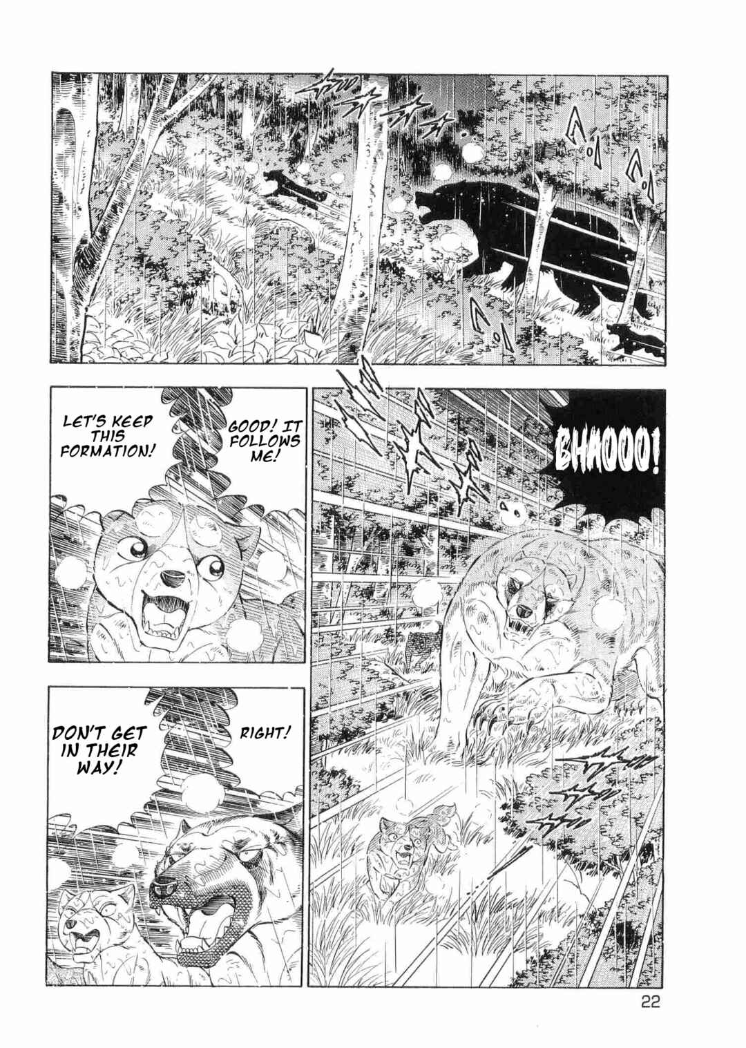 Ginga Densetsu Weed Chapter 476 - Page 16