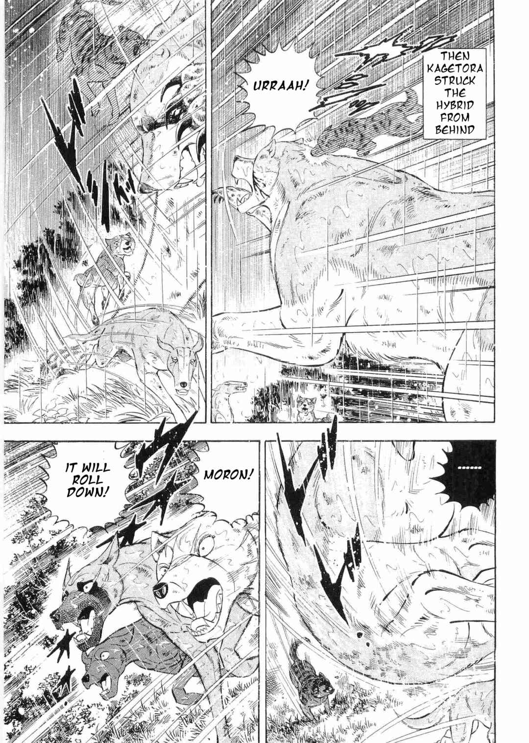 Ginga Densetsu Weed Chapter 476 - Page 23