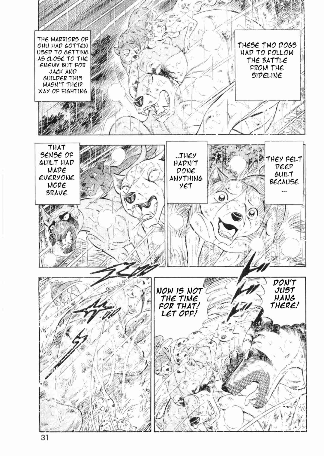 Ginga Densetsu Weed Chapter 476 - Page 25