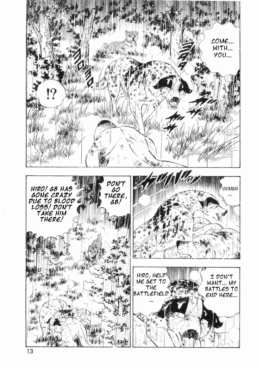 Ginga Densetsu Weed Chapter 476 - Page 7