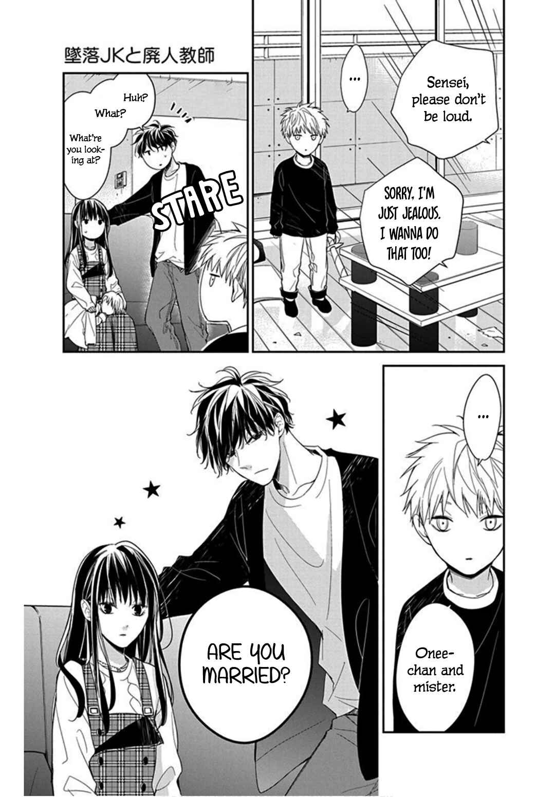 Tsuiraku JK to Haijin Kyoushi Chapter 36 - Page 13
