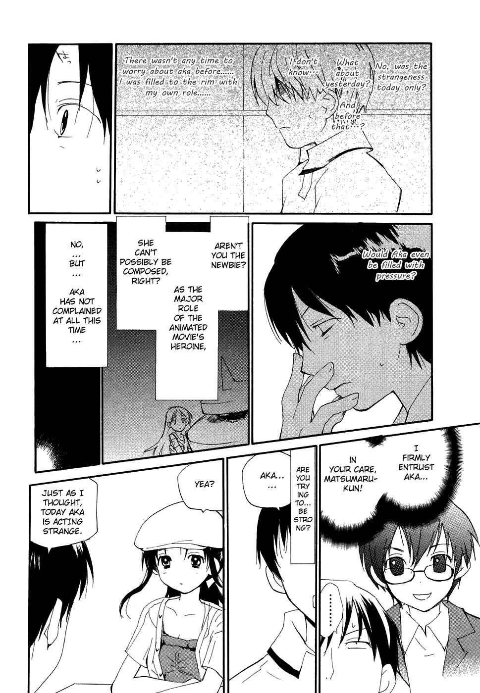 •REC Chapter 47 - Page 11