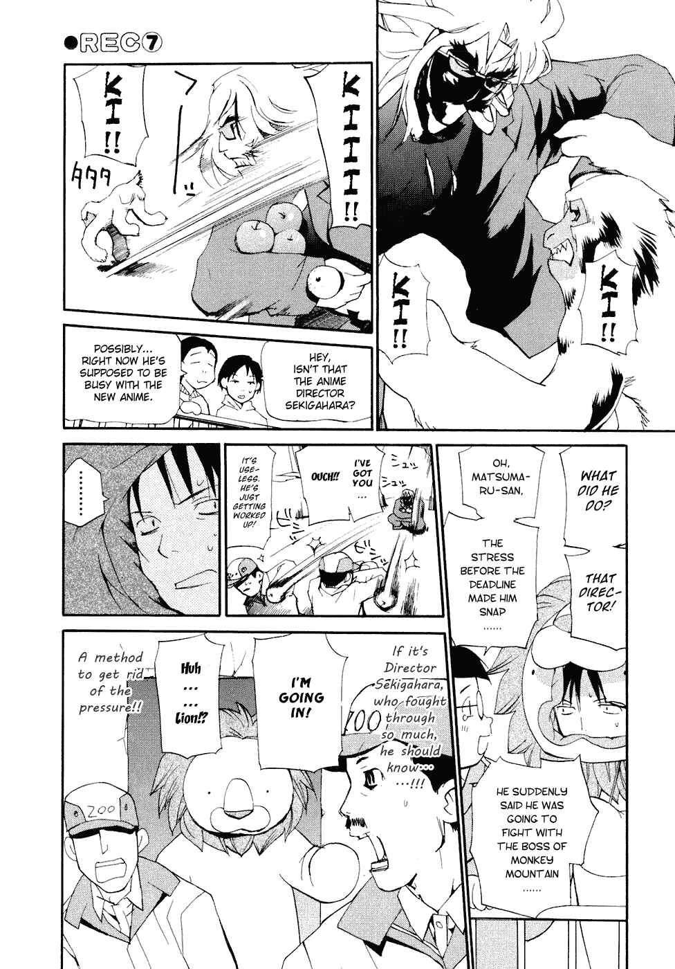 •REC Chapter 47 - Page 16
