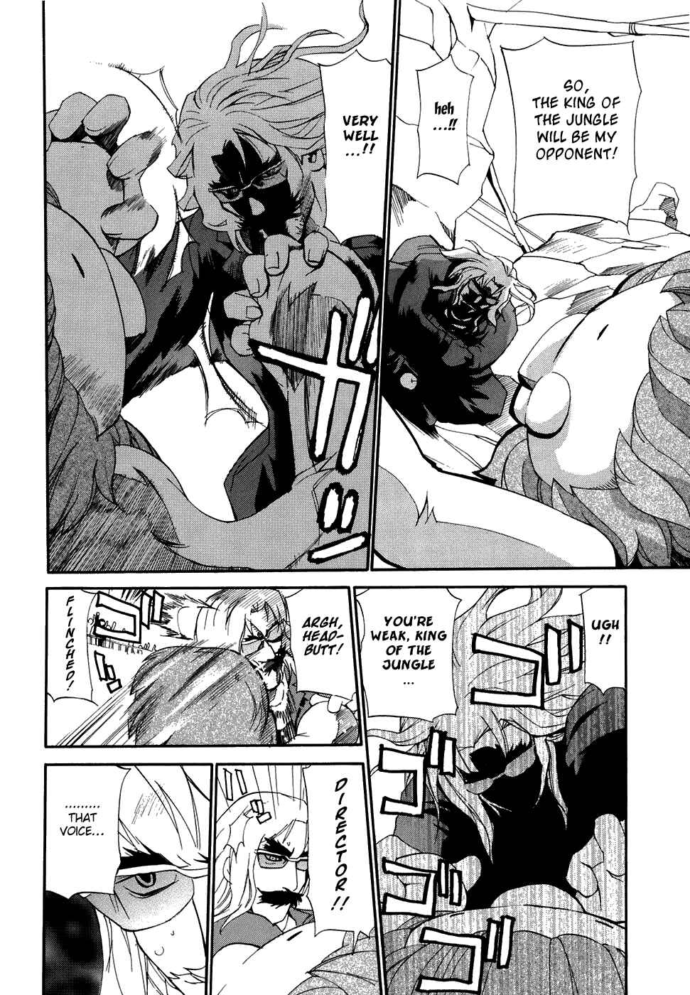 •REC Chapter 47 - Page 17