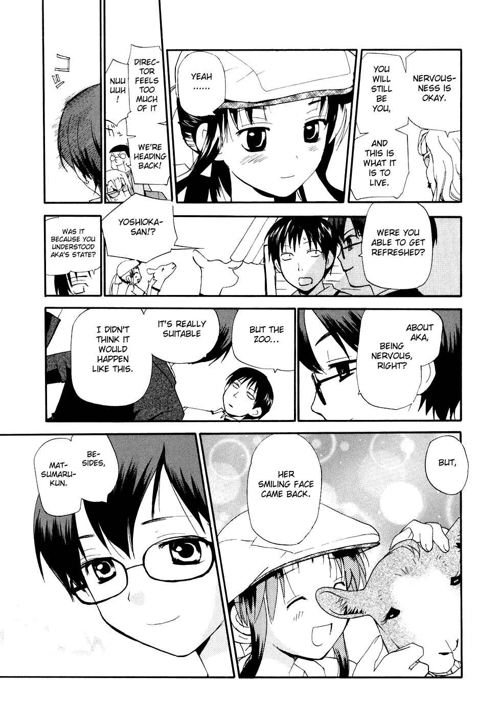 •REC Chapter 47 - Page 20