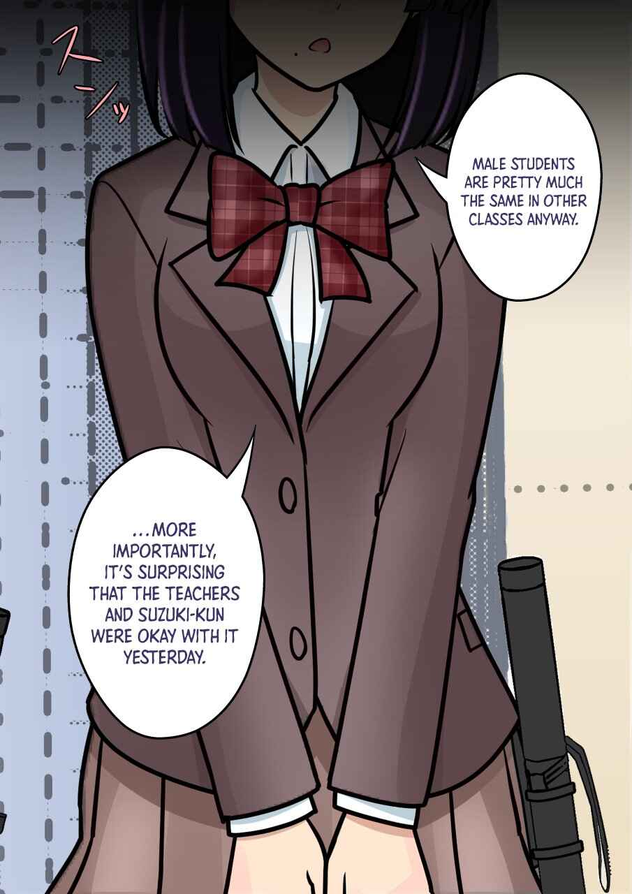 Danjo-hi 1:39 no Heikou Sekai wa Omoi no Hoka Futsuu (Fan Colored) Chapter 151 - Page 3