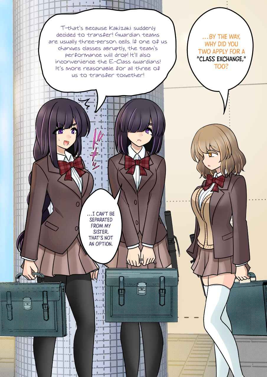 Danjo-hi 1:39 no Heikou Sekai wa Omoi no Hoka Futsuu (Fan Colored) Chapter 151 - Page 6