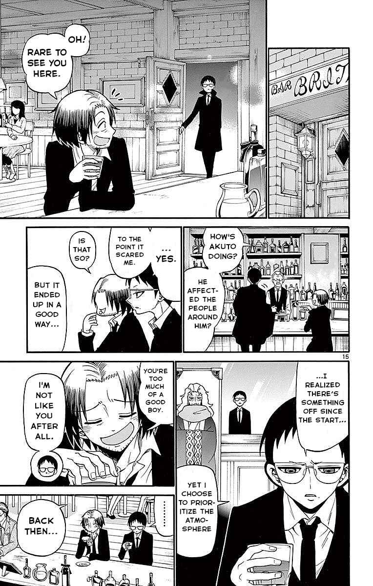 Tenshi to Akuto!! Chapter 64 - Page 15