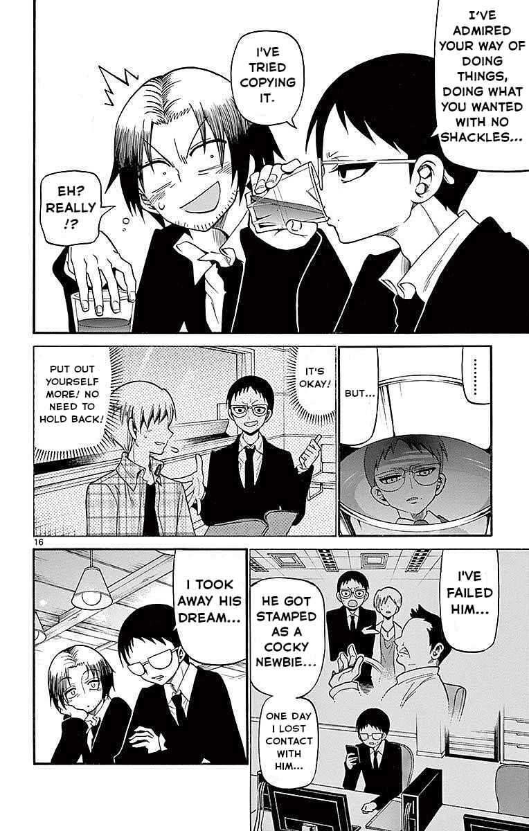 Tenshi to Akuto!! Chapter 64 - Page 16