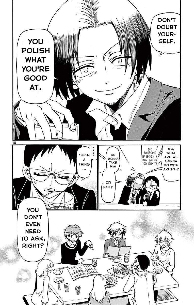 Tenshi to Akuto!! Chapter 64 - Page 18