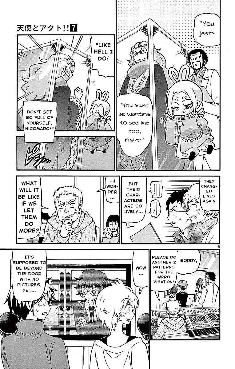 Tenshi to Akuto!! Chapter 64 - Page 5