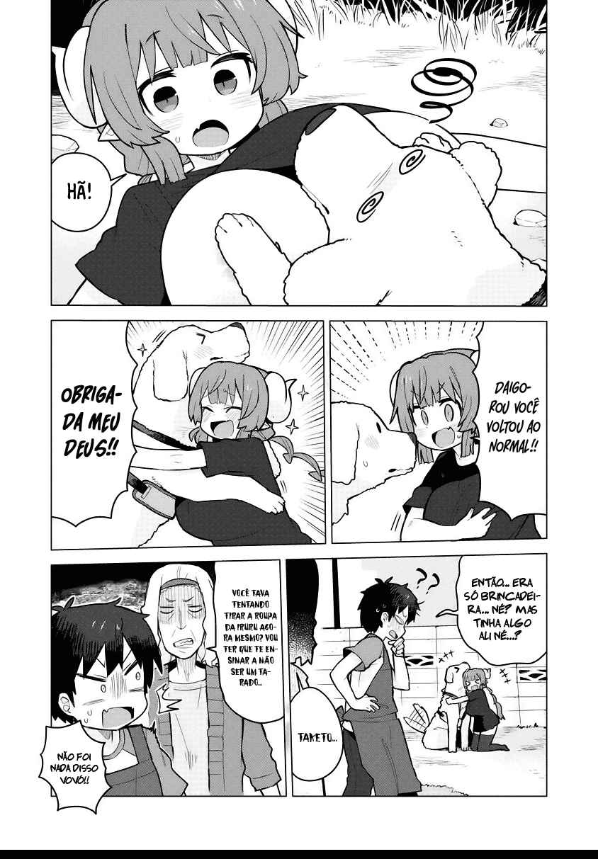 Kobayashi-san Chi no Maid Dragon - Iruru wa Koi toka Wakarimasen! Chapter 7 - Page 15