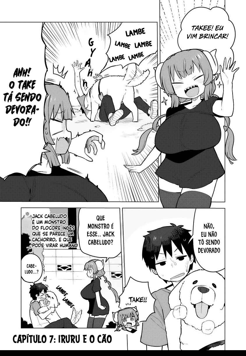 Kobayashi-san Chi no Maid Dragon - Iruru wa Koi toka Wakarimasen! Chapter 7 - Page 2