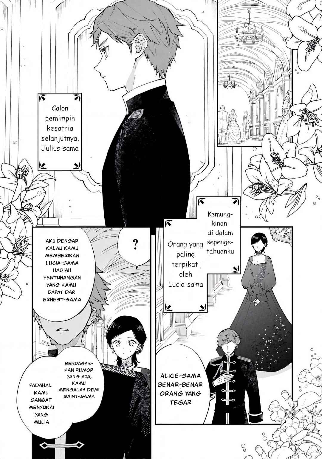 Akirame Reijou wa Koigokoro Nante Iranai Chapter 3.1 - Page 1