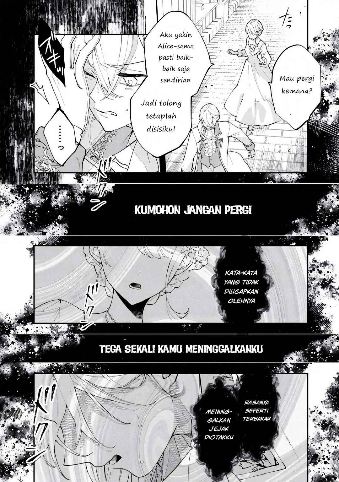 Akirame Reijou wa Koigokoro Nante Iranai Chapter 3.1 - Page 13
