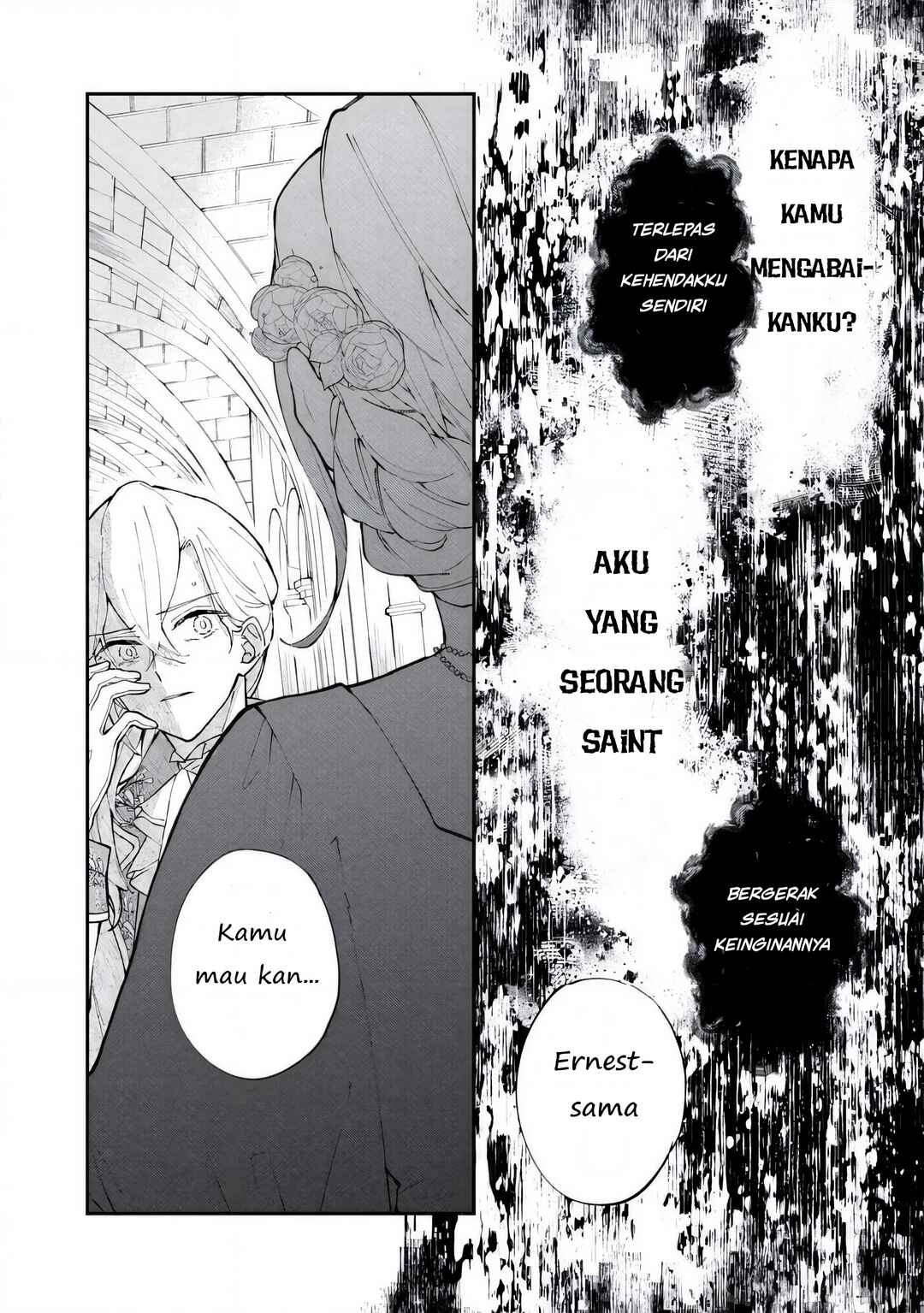Akirame Reijou wa Koigokoro Nante Iranai Chapter 3.1 - Page 14