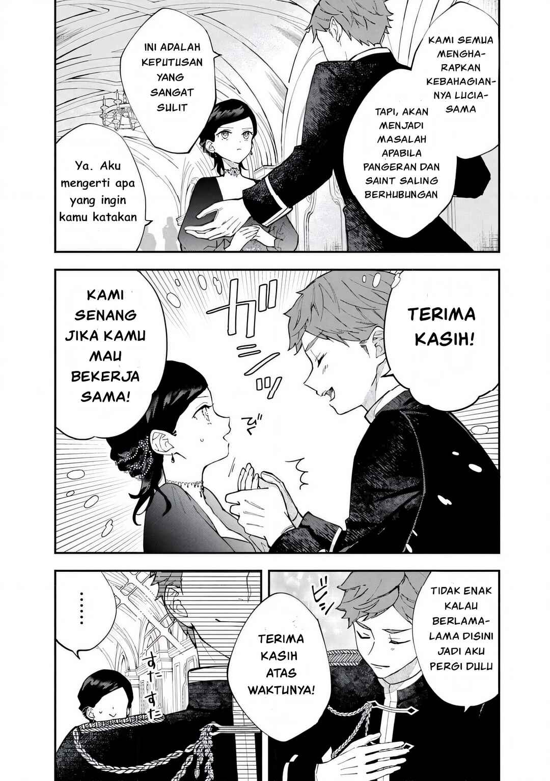 Akirame Reijou wa Koigokoro Nante Iranai Chapter 3.1 - Page 5