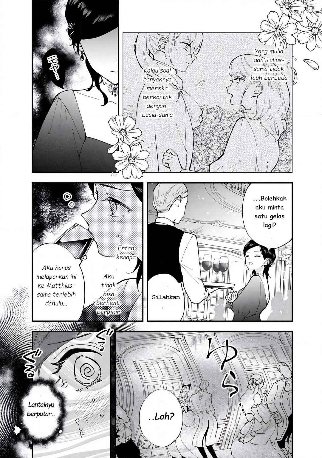 Akirame Reijou wa Koigokoro Nante Iranai Chapter 3.1 - Page 7