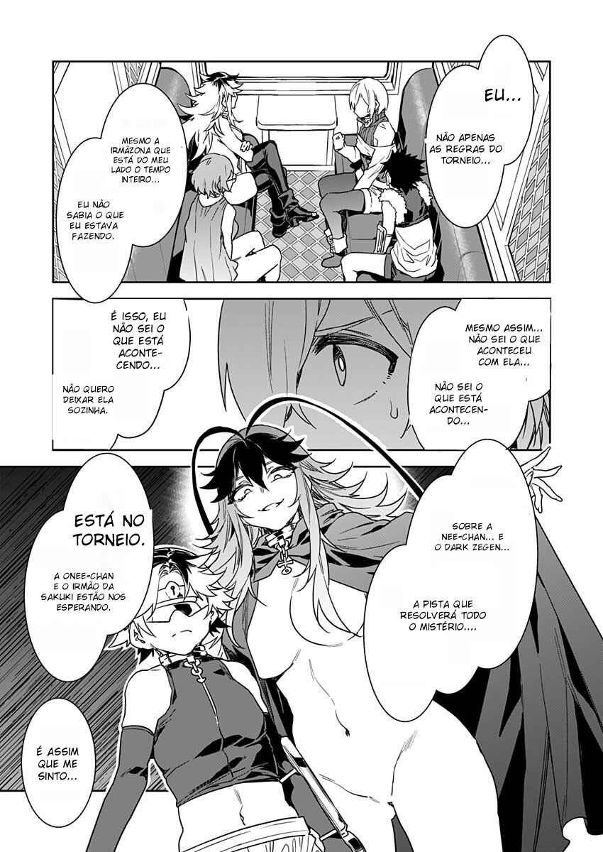 LUVSLAVE Chapter 12 - Page 11