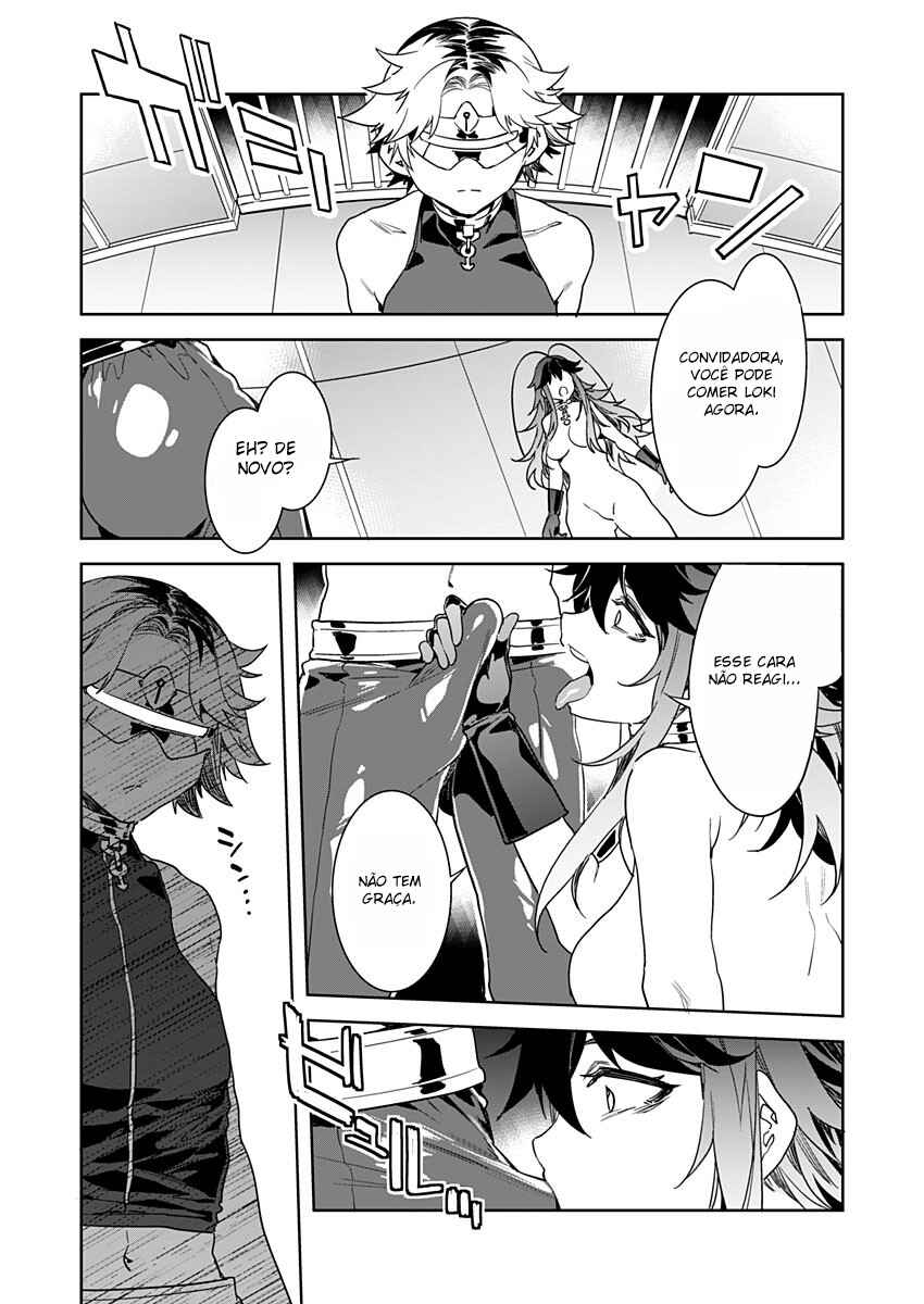 LUVSLAVE Chapter 12 - Page 23