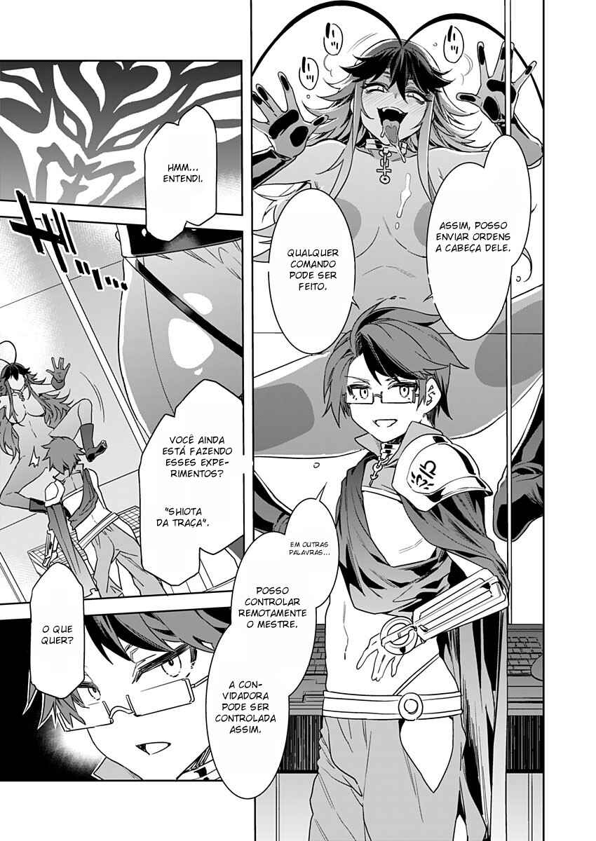 LUVSLAVE Chapter 12 - Page 25