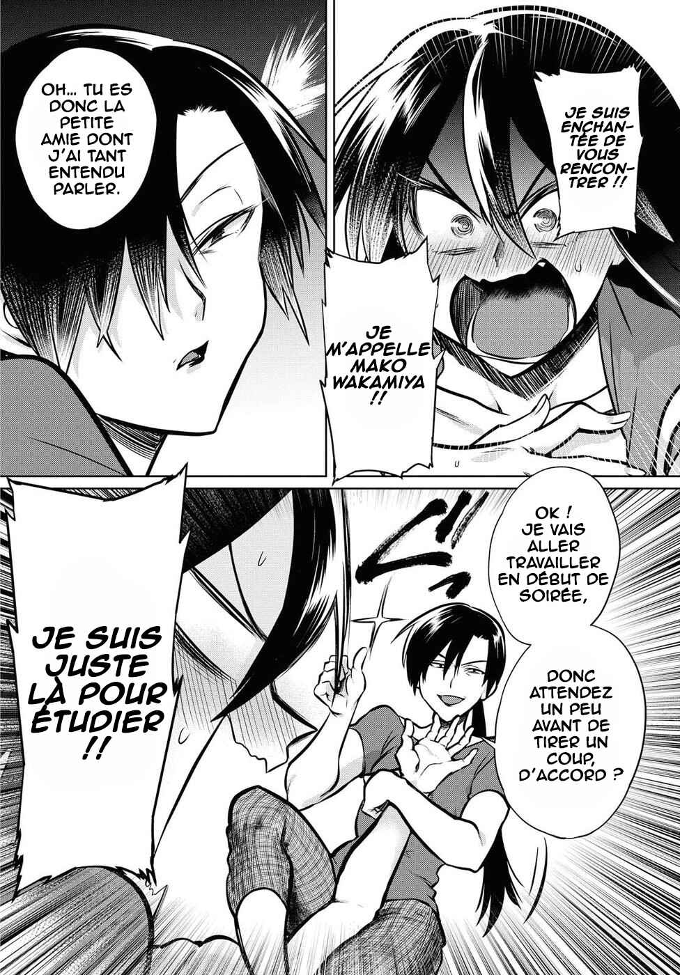 Do Chokkyuu Kareshi x Kanojo Chapter 16 - Page 5