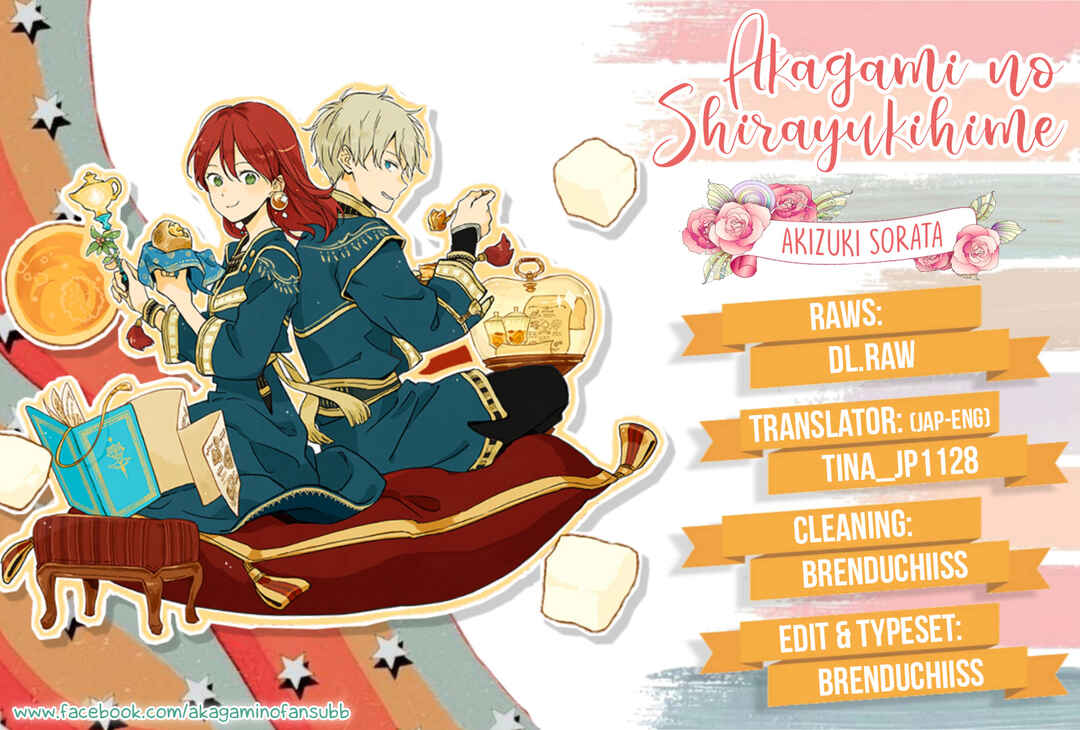 Akagami no Shirayukihime Chapter 132 - Page 1