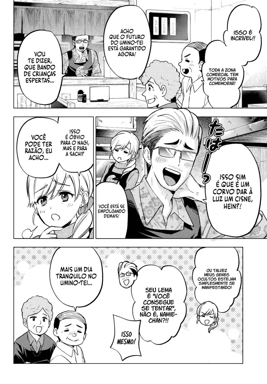 Kakkou no Iinazuke Chapter 182 - Page 9