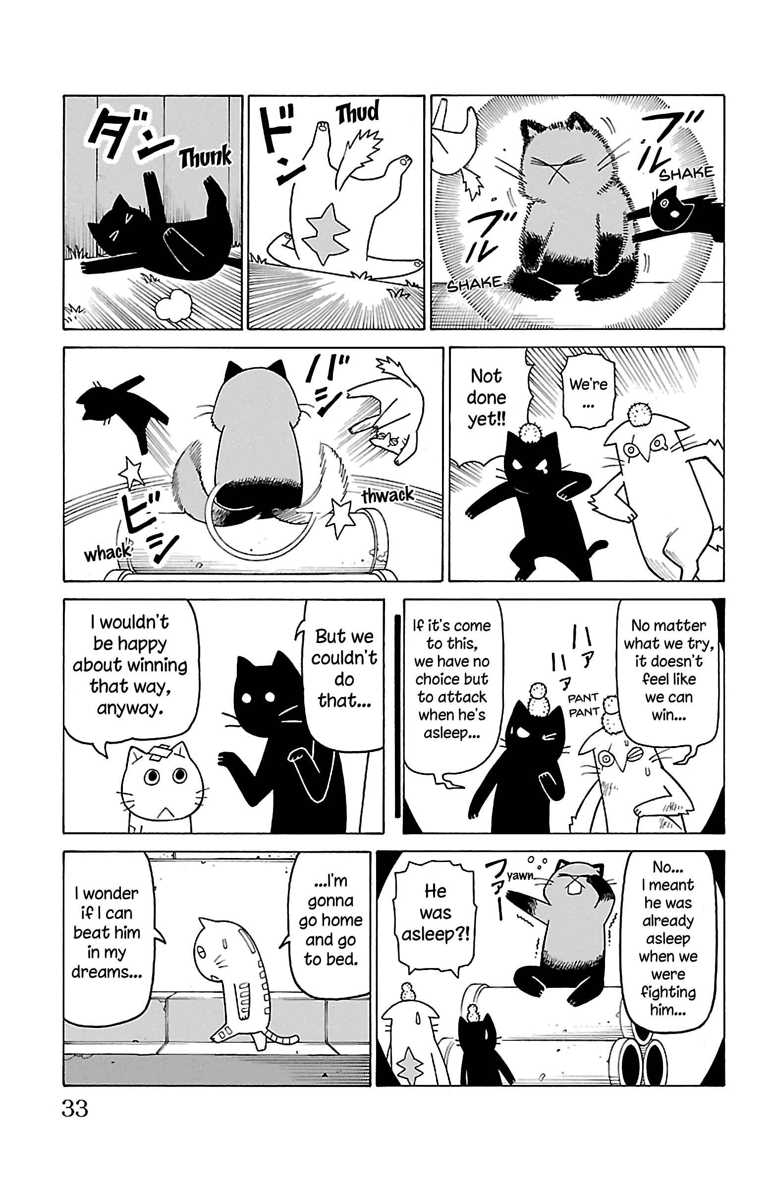 Mokuyoubi no Furutto Chapter 11 - Page 34