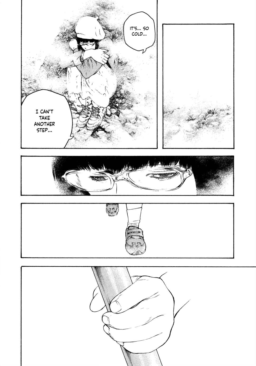 Kokou no Hito Chapter 109 - Page 15