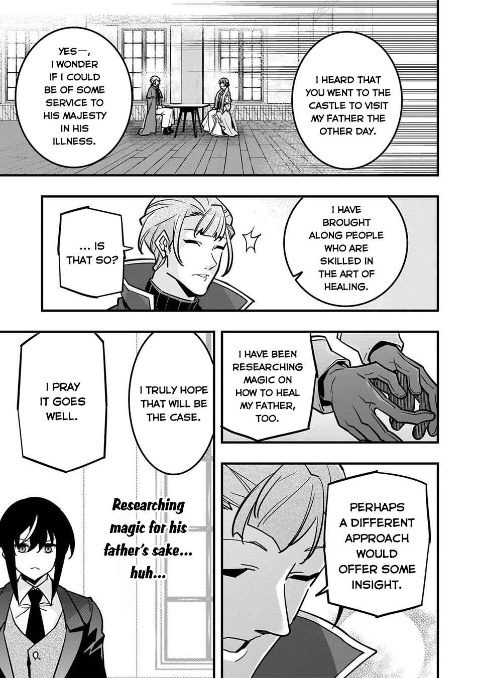 Kyoukai Meikyuu to Ikai no Majutsushi Chapter 84 - Page 22