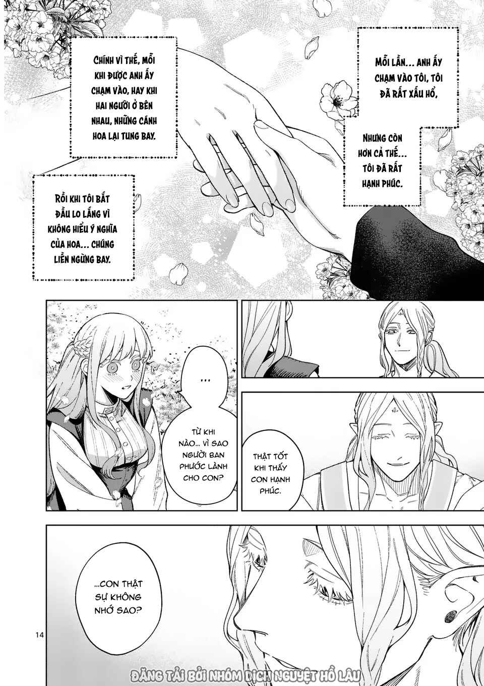 Mou Kyoumi ga Nai to Rikonsareta Reijou no Igai to Tanoshii Shinseikatsu Chapter 13 - Page 14