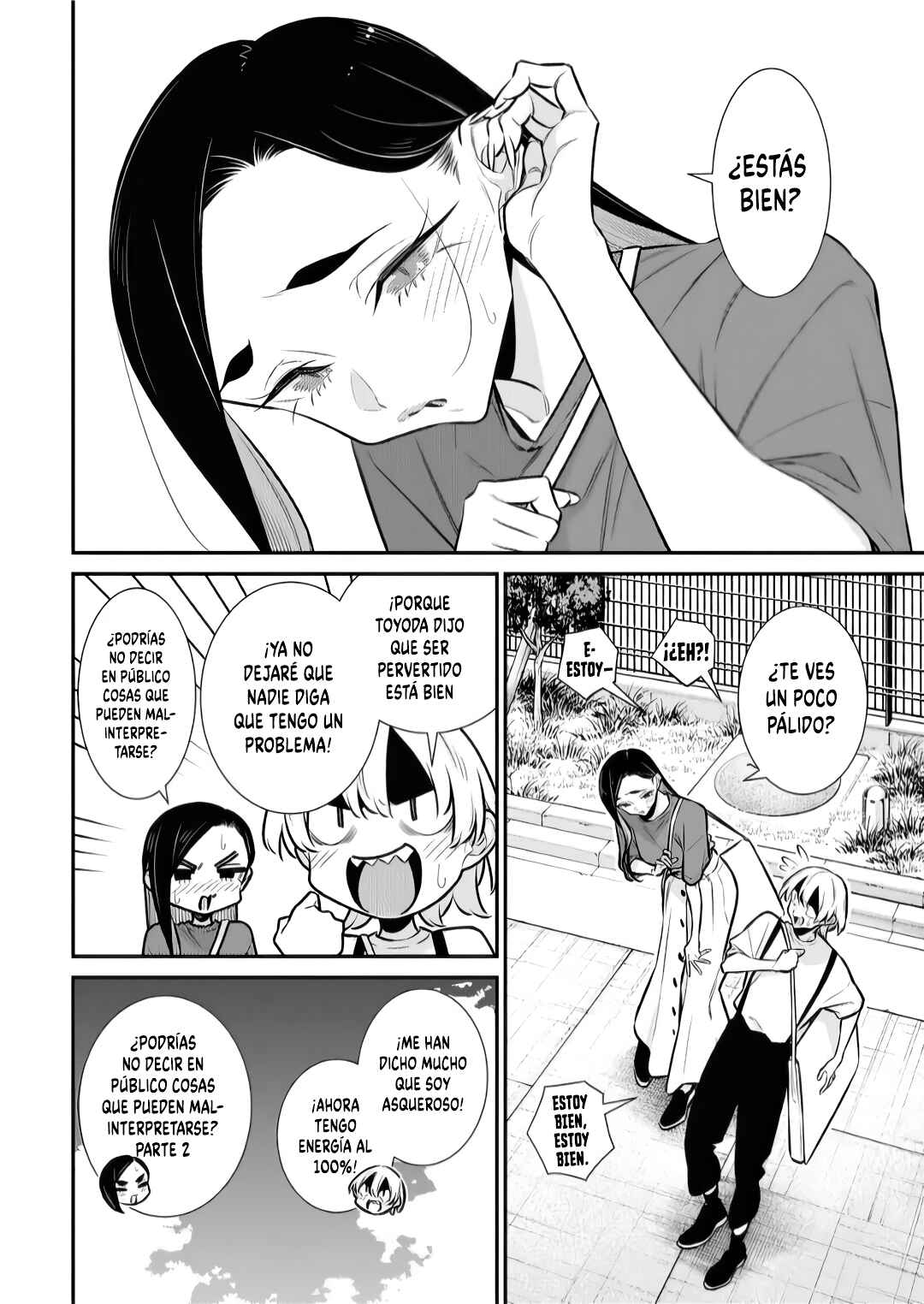 Yancha Gal no Anjou-san Chapter 198 - Page 2
