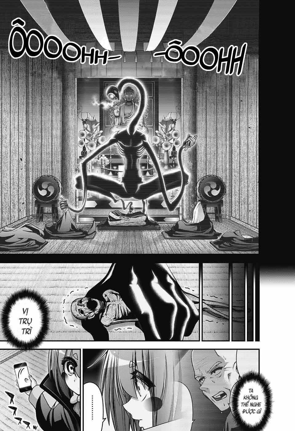 Dark Gathering Chapter 47 - Page 7