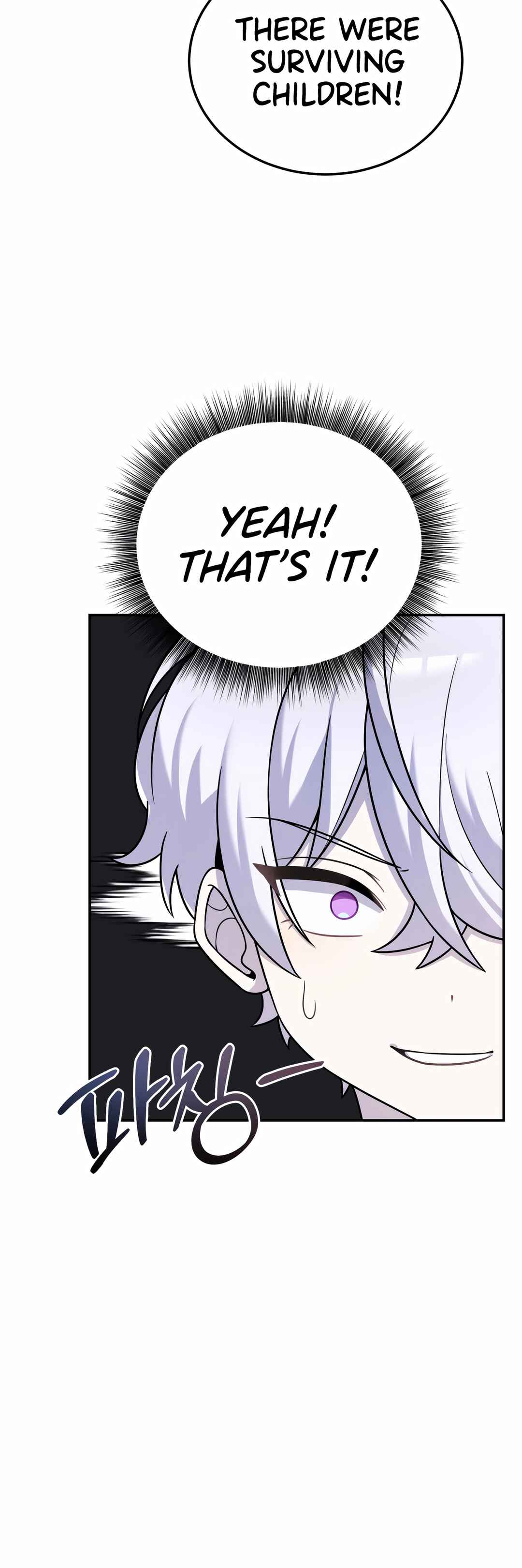 Sihanbu Dragon ui Saengjonbeop Chapter 16 - Page 12