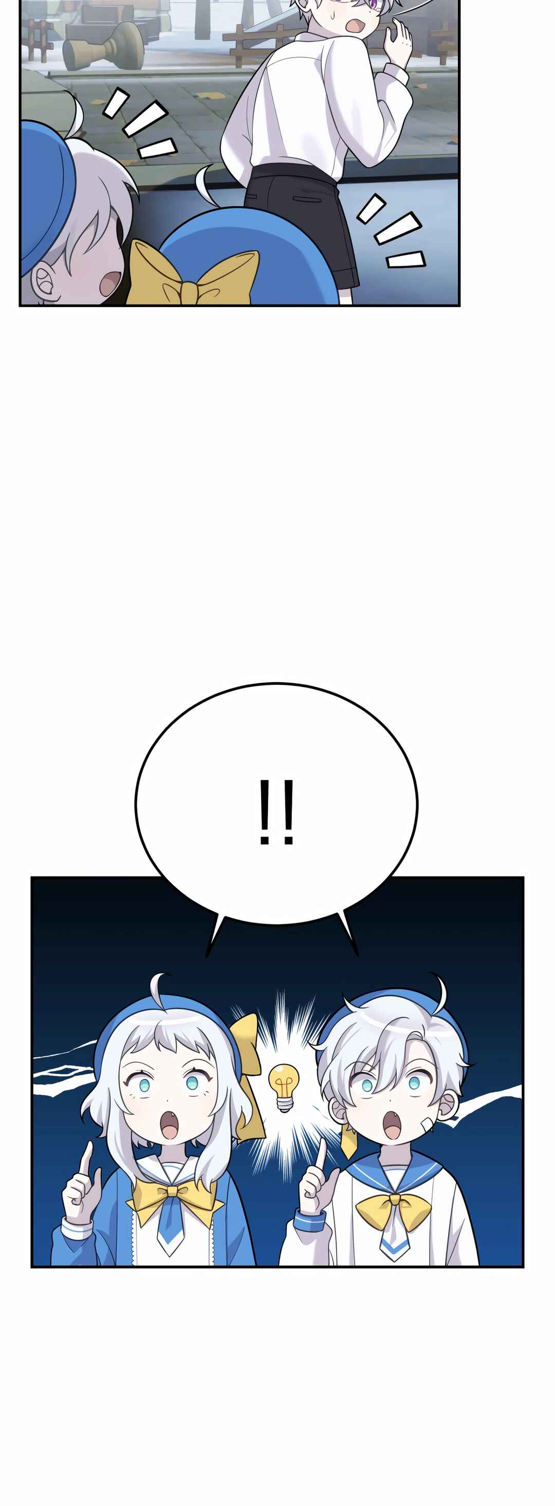 Sihanbu Dragon ui Saengjonbeop Chapter 16 - Page 15