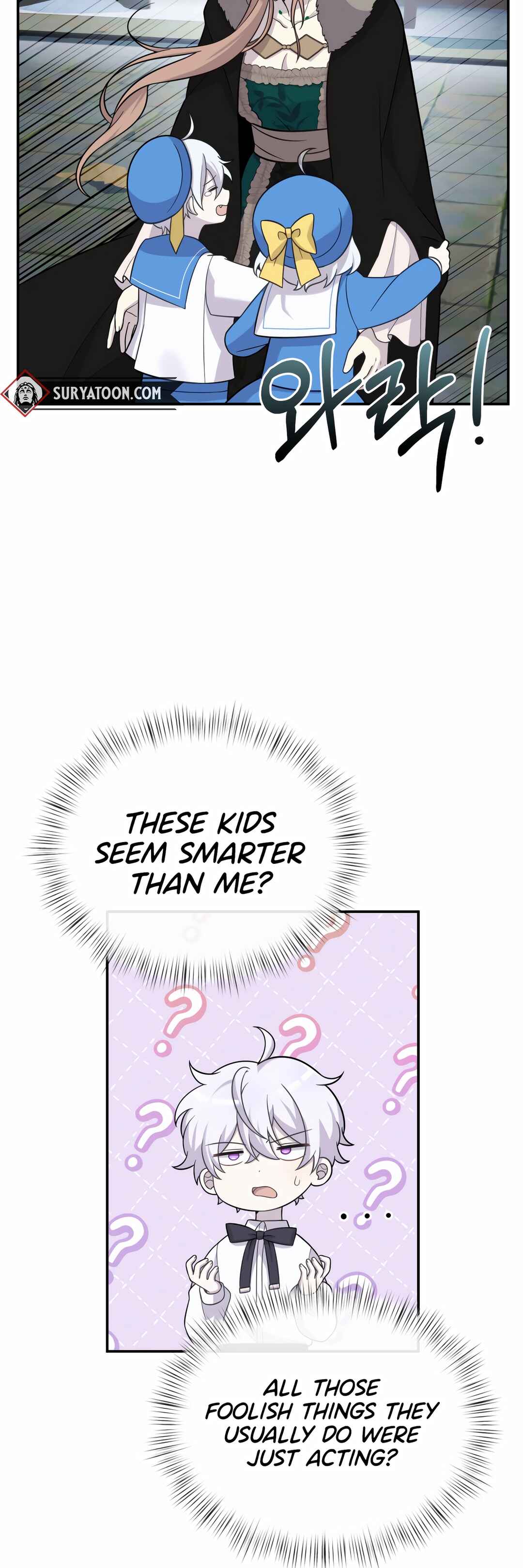 Sihanbu Dragon ui Saengjonbeop Chapter 16 - Page 18