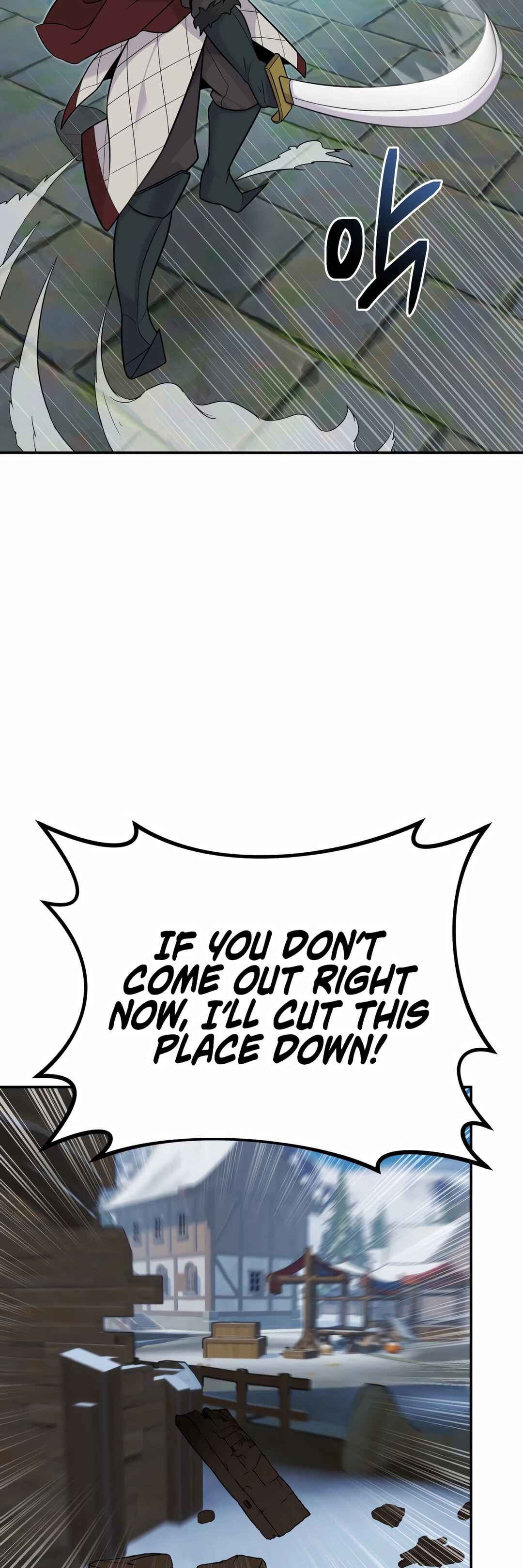 Sihanbu Dragon ui Saengjonbeop Chapter 16 - Page 2