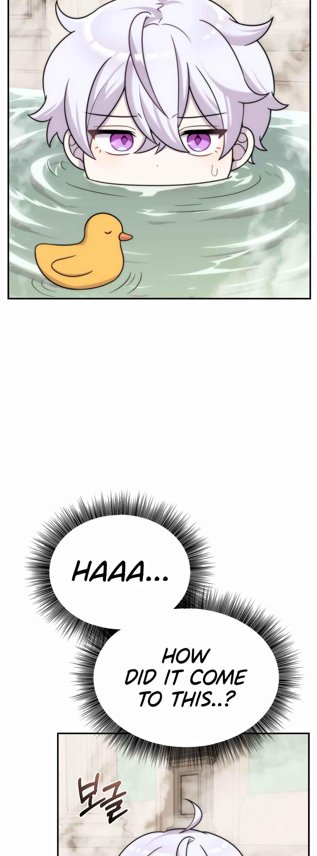 Sihanbu Dragon ui Saengjonbeop Chapter 16 - Page 30