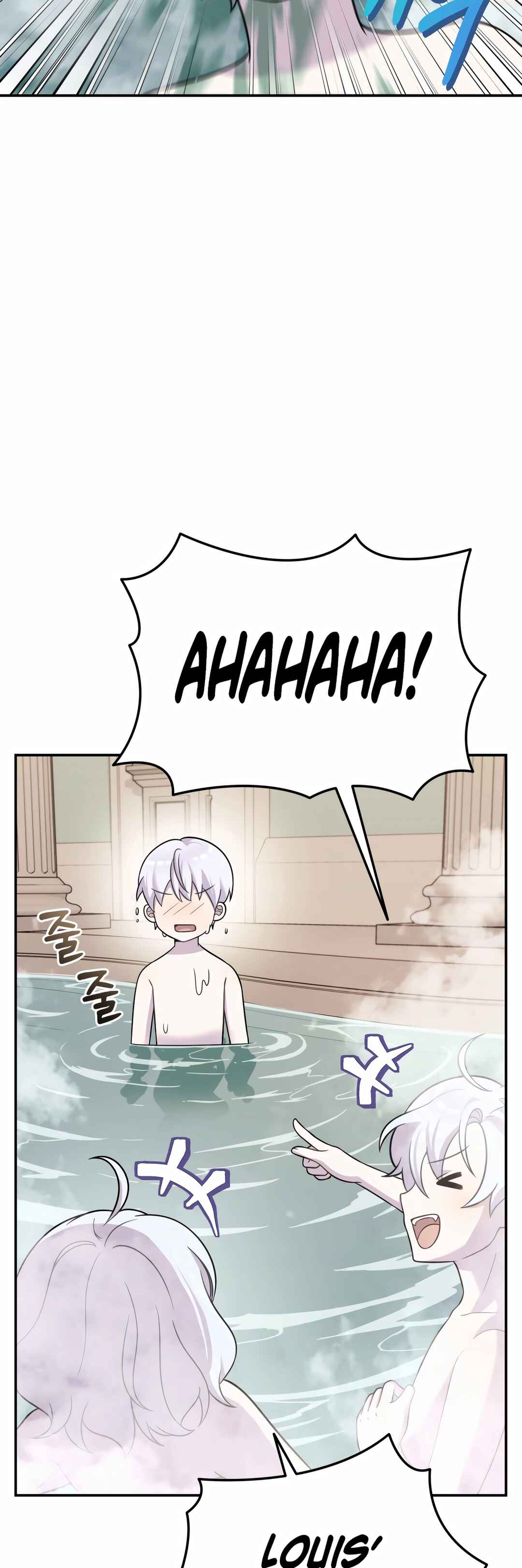 Sihanbu Dragon ui Saengjonbeop Chapter 16 - Page 35