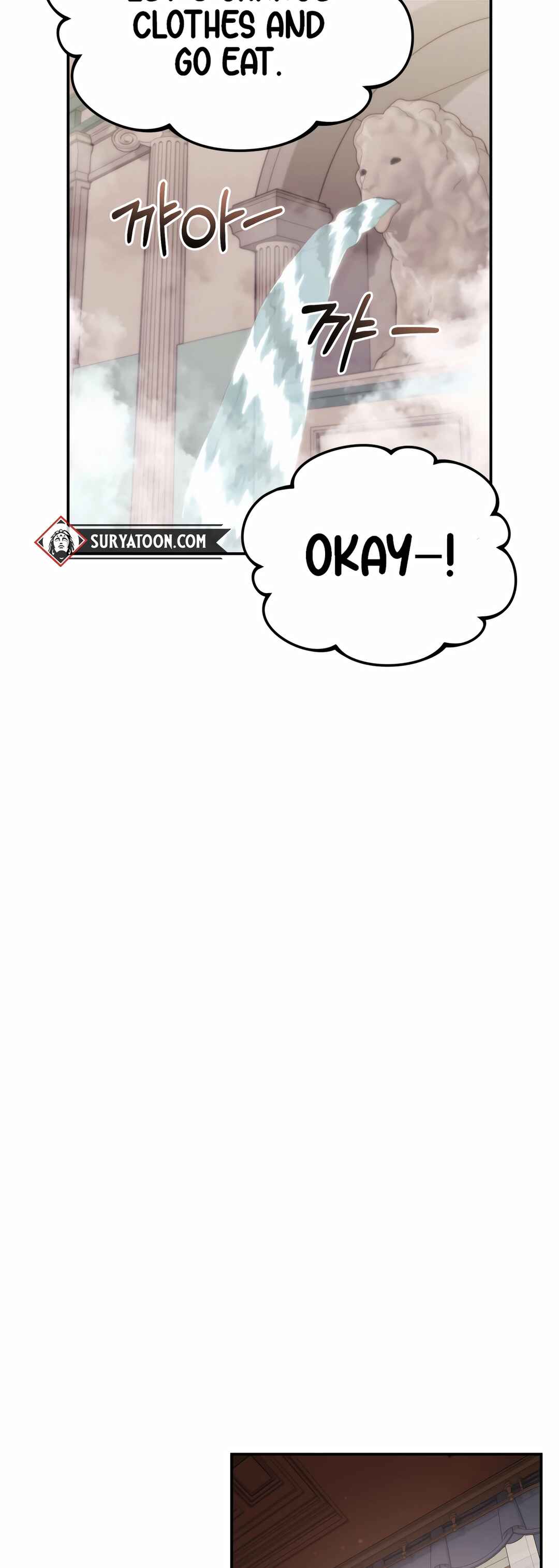 Sihanbu Dragon ui Saengjonbeop Chapter 16 - Page 39