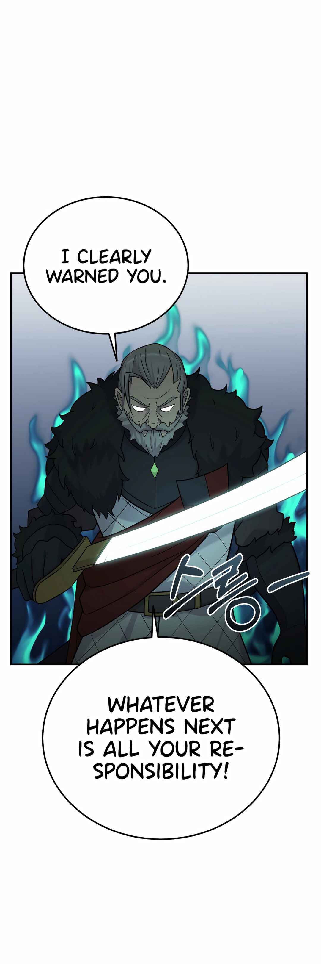 Sihanbu Dragon ui Saengjonbeop Chapter 16 - Page 4