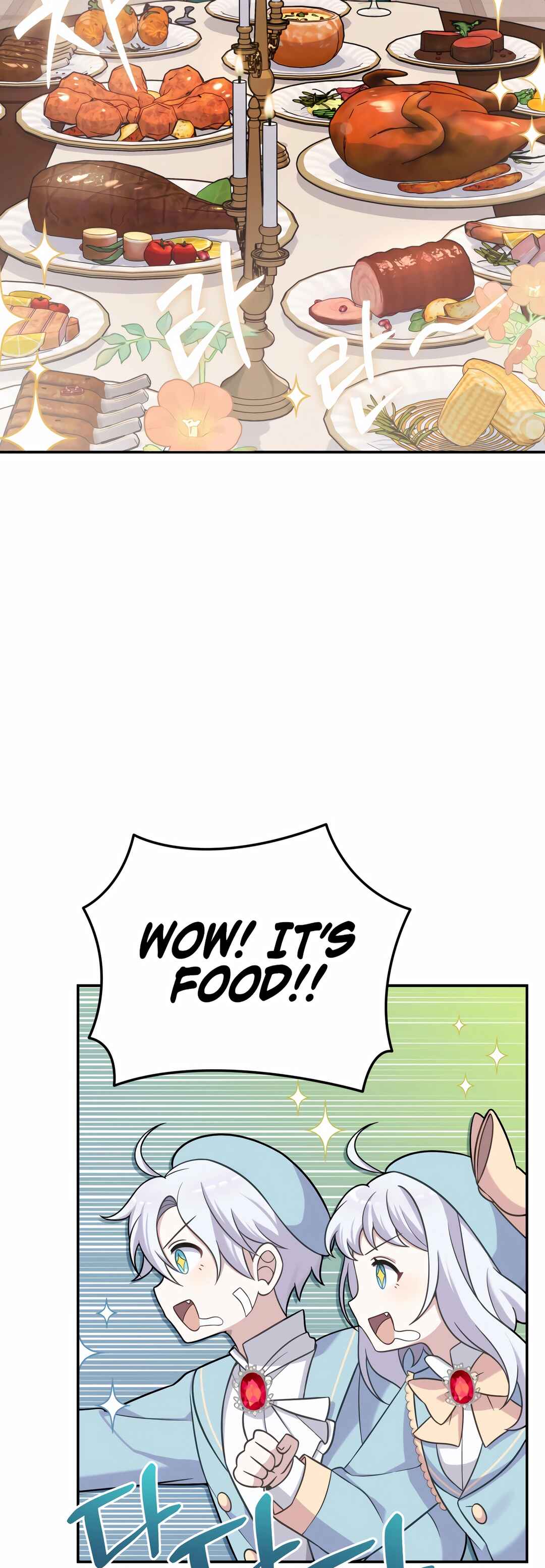 Sihanbu Dragon ui Saengjonbeop Chapter 16 - Page 43