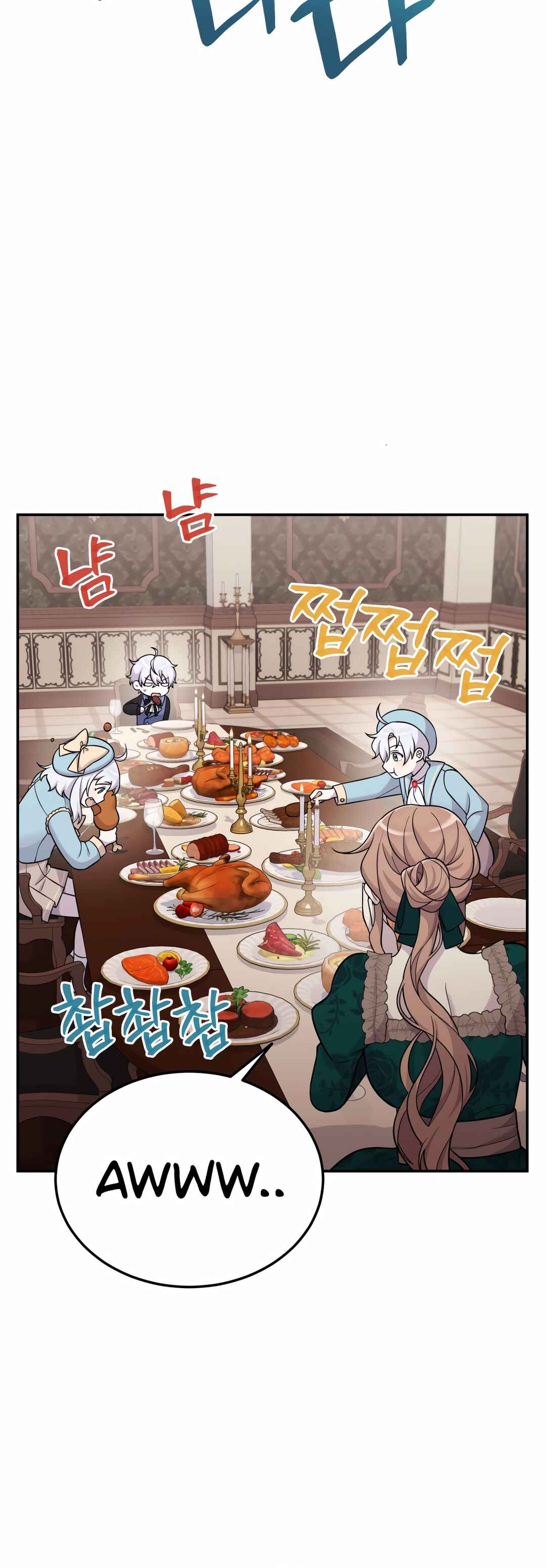 Sihanbu Dragon ui Saengjonbeop Chapter 16 - Page 44