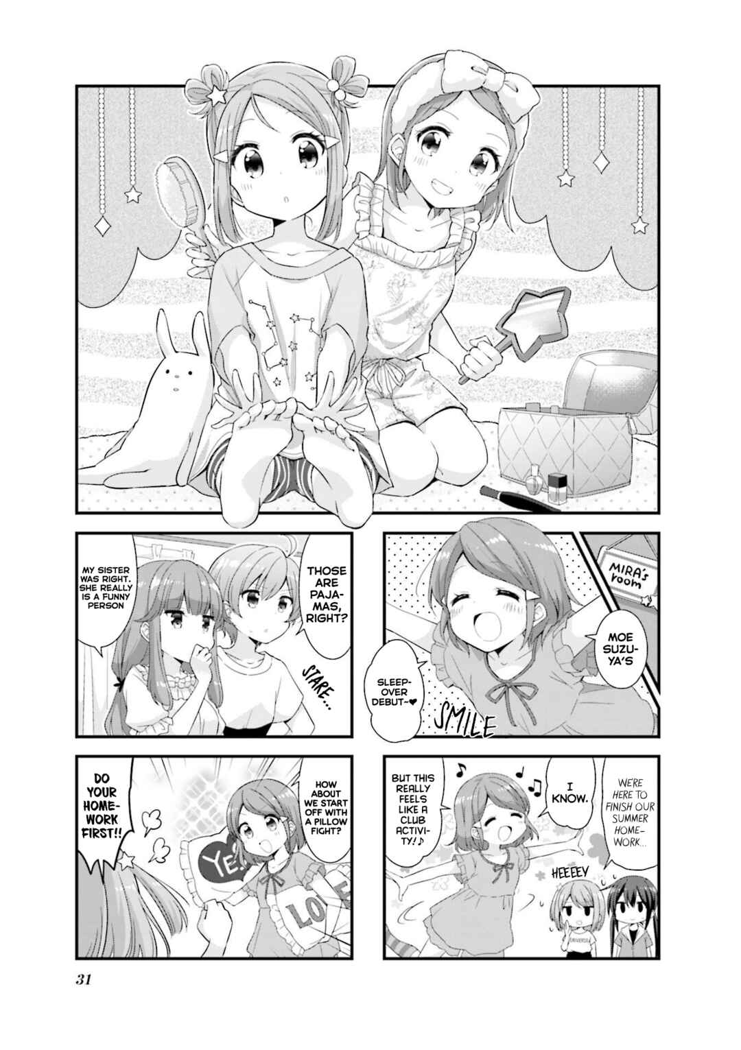 Koisuru Asteroid Chapter 41 - Page 1