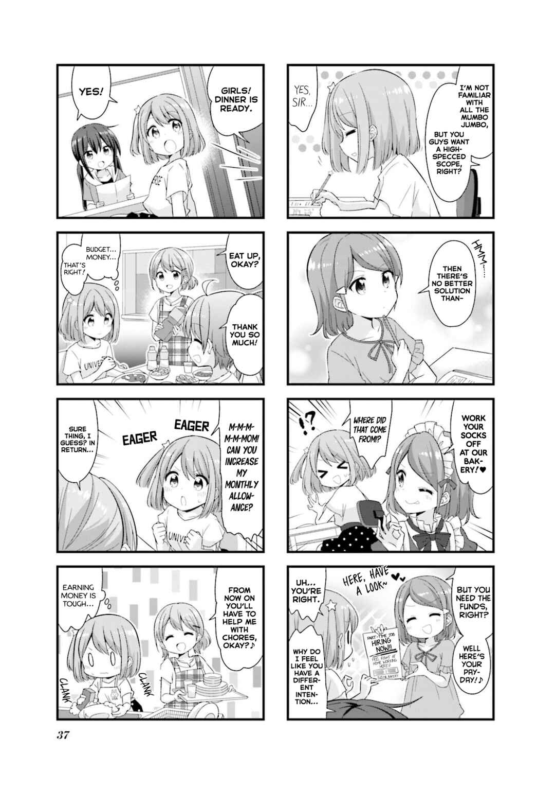 Koisuru Asteroid Chapter 41 - Page 7