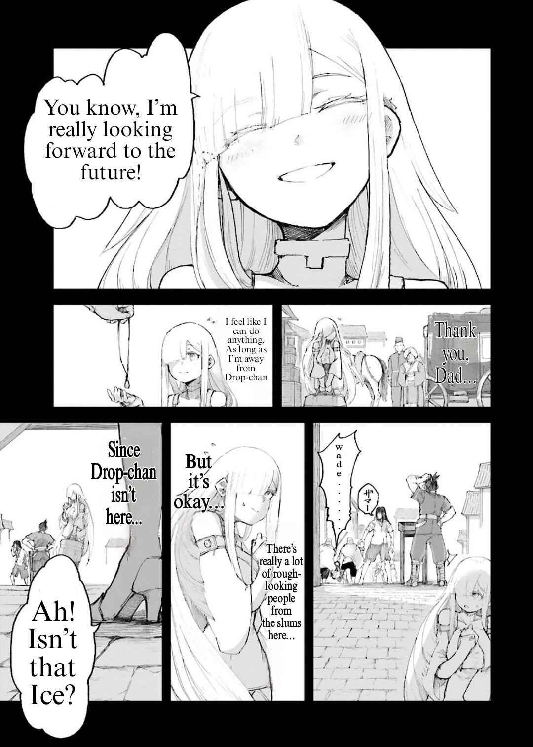 Noroma Mahou to Yobareta Mahoutsukai wa Juuryoku Mahou de Musou suru Chapter 5.1 - Page 5
