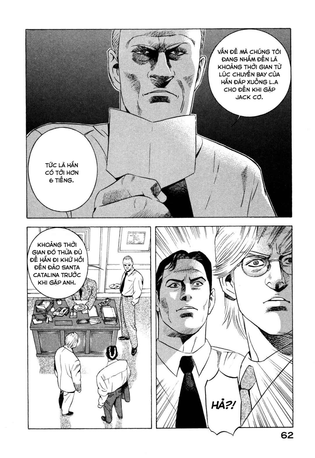 Yugo Chapter 85 - Page 18