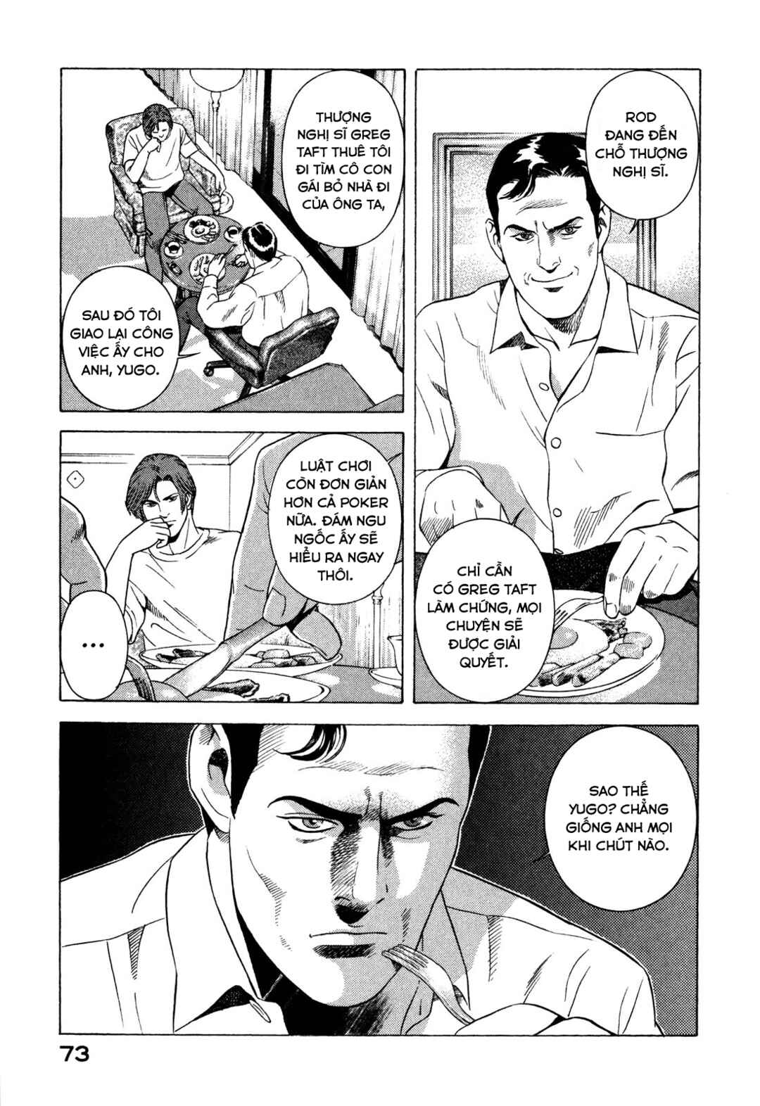 Yugo Chapter 85 - Page 29