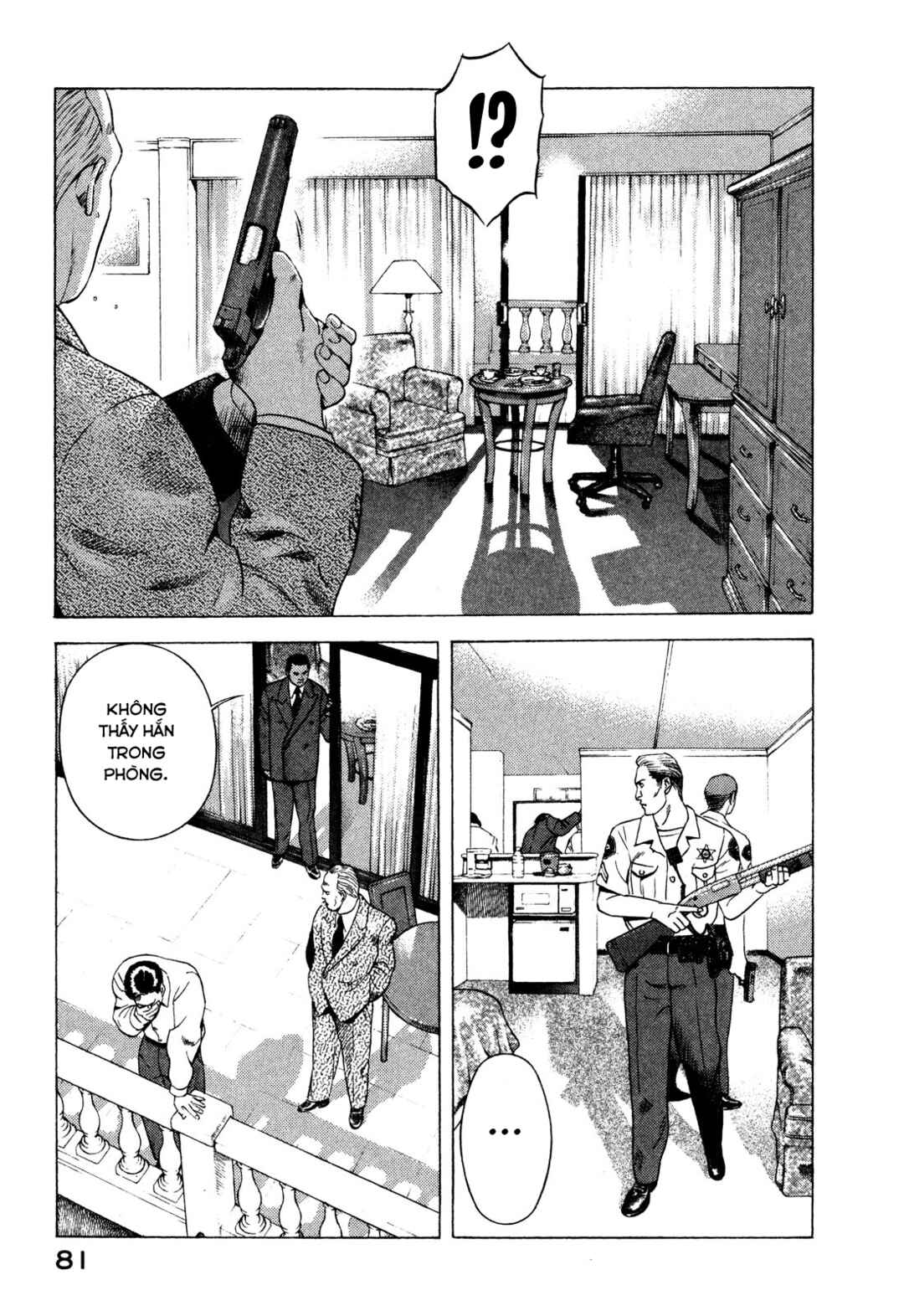 Yugo Chapter 85 - Page 37